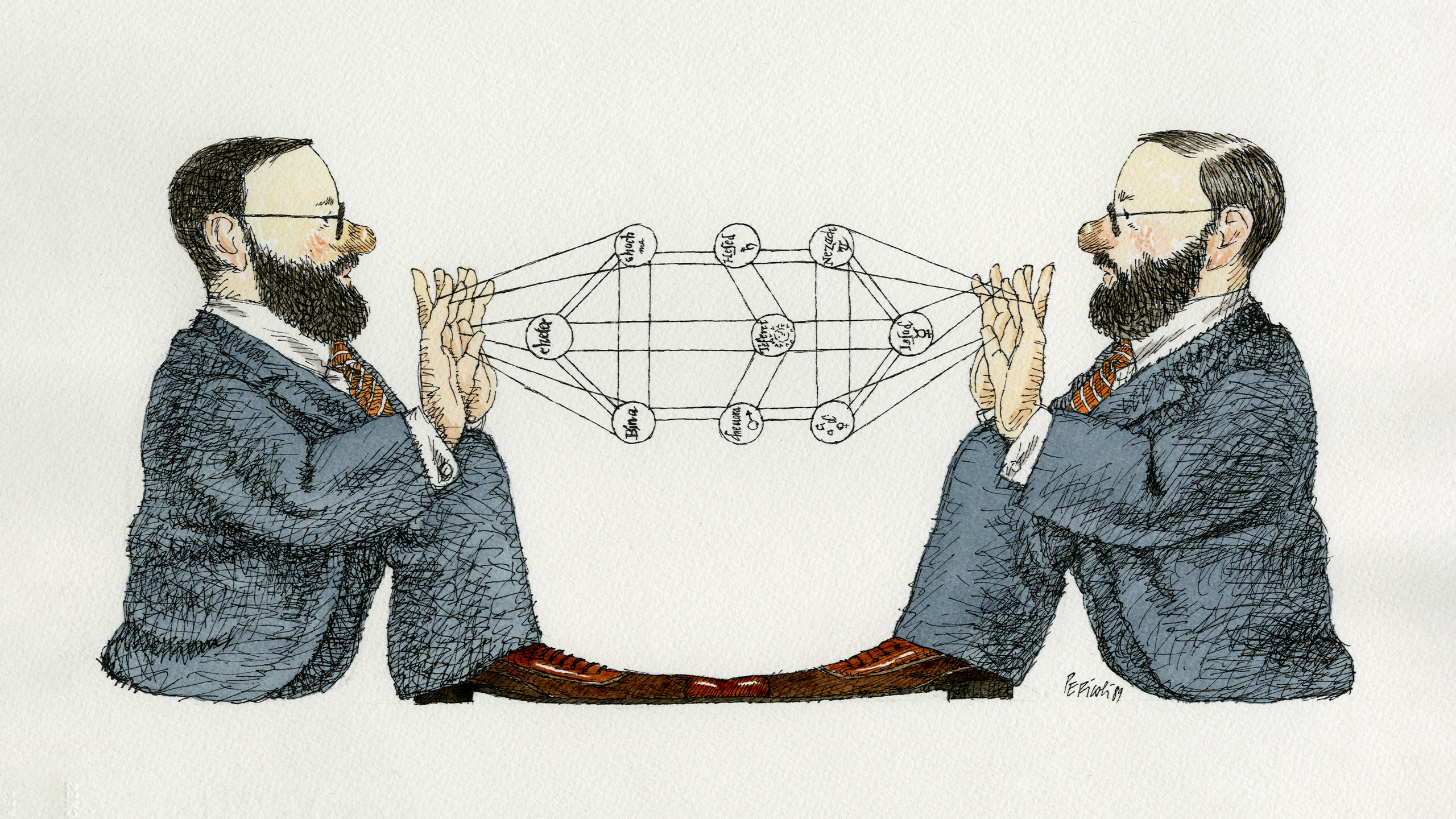 Banner Le Biblioteche